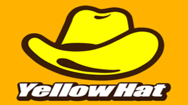 イエローハットのブレーキパッドの交換費用