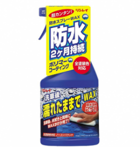 初心者必見 車のワックスがけの手順 3つのコツとは おすすめの人気商品も
