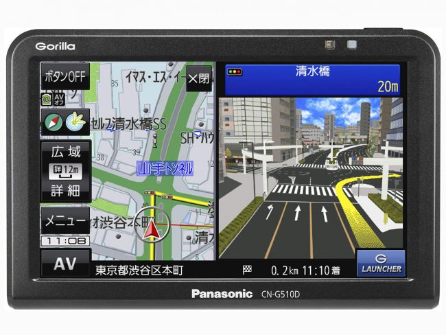 カーナビ価格が安いと性能が悪い 価格別の違いをまとめてみた